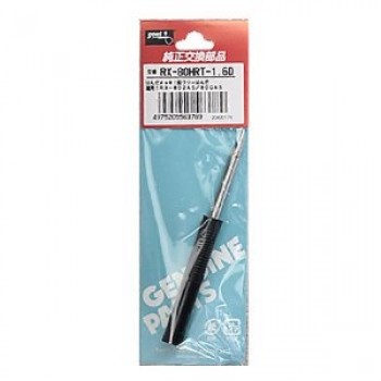 Goot RX-80HRT-1.6D RX-802AS 1.6mm Chisel Tip