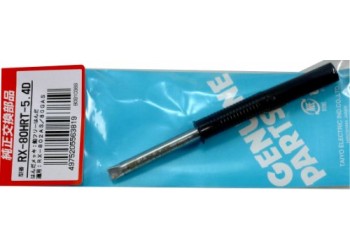New Goot RX-80HRT-0.8D Soldering Iron Tip Chisel Type for Goot RX-802AS