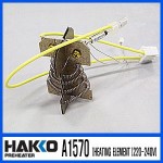 Hakko A1570 Heating Element for FR830
