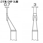 Hakko T8-1013 FM2022 3L Soldering Tips