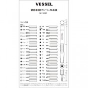 Vessel 9836 Screwdriver Bit Set 36pc