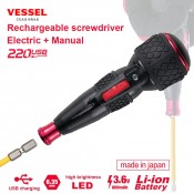 Vessel 220USB-1 Mini Cordless Electric Screwdriver